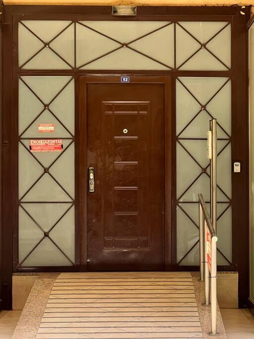 Apartamento Αγρίνιο Κέντρο Πa , A3 Exterior foto